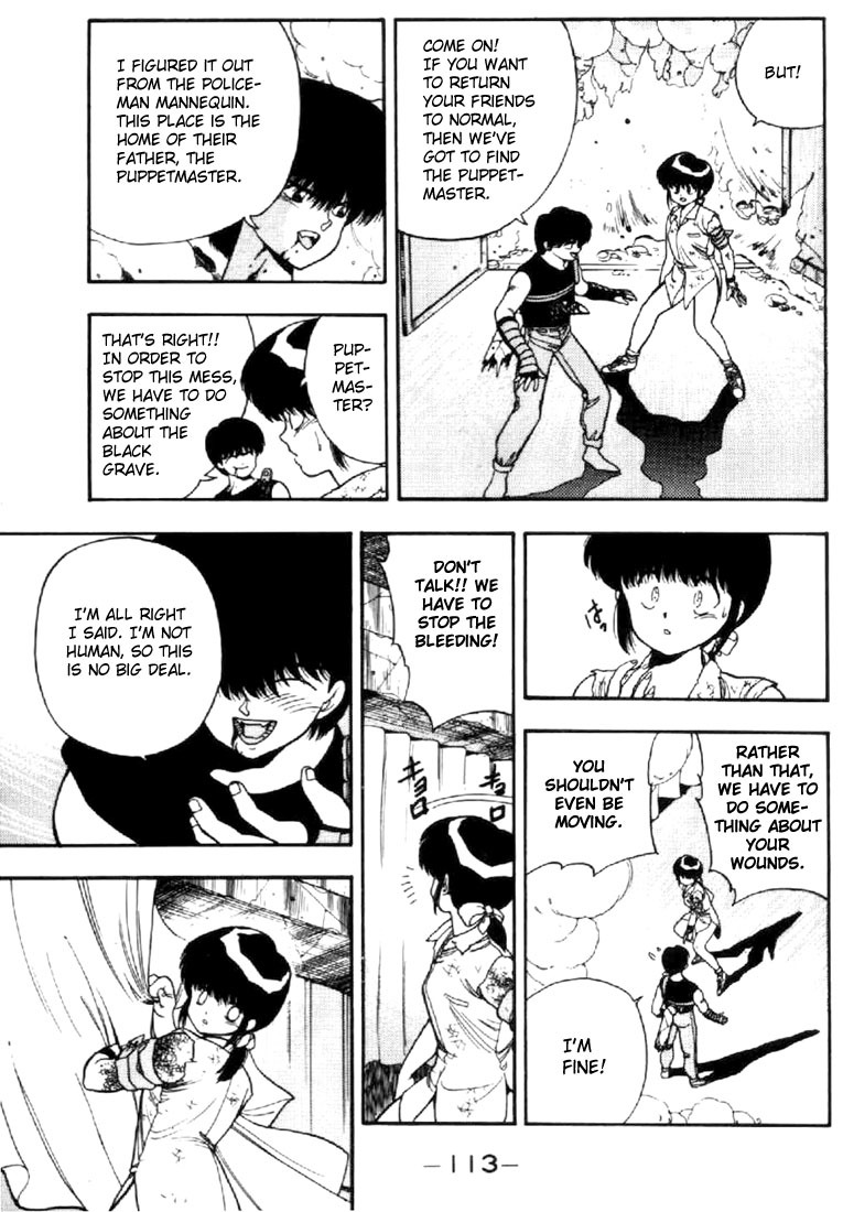 3x3 Eyes Chapter 23 page 8 - Chapter 23: Daughter of the Archdevil - Part VI