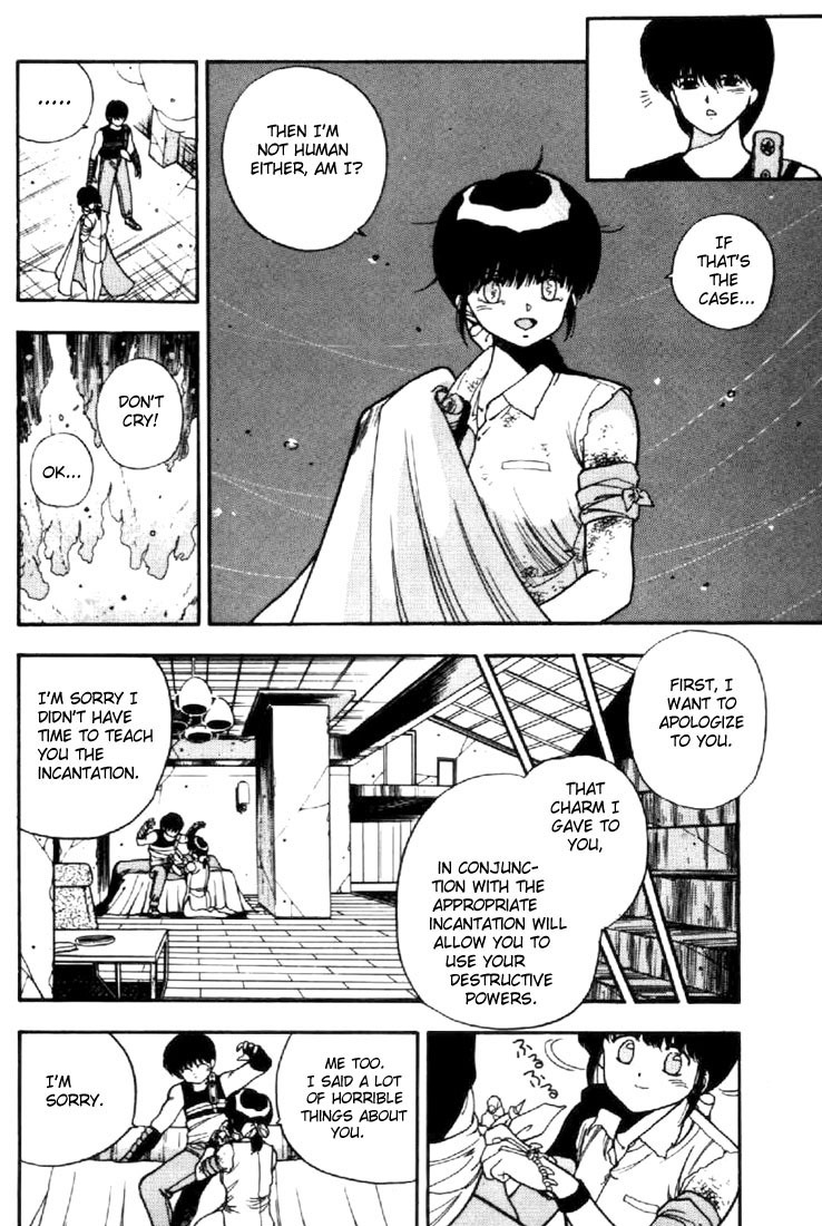 3x3 Eyes Chapter 23 page 9 - Chapter 23: Daughter of the Archdevil - Part VI