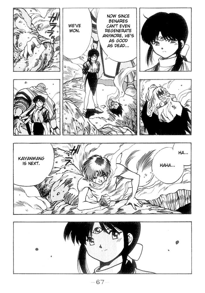 3x3 Eyes Chapter 230 page 12 - Chapter 230: At the End of Victory