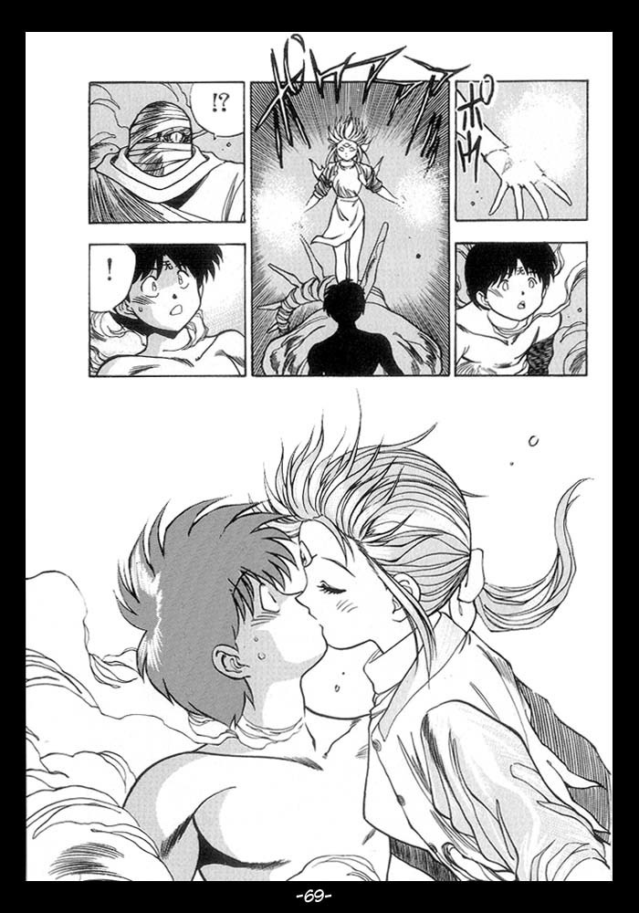 3x3 Eyes Chapter 230 page 14 - Chapter 230: At the End of Victory
