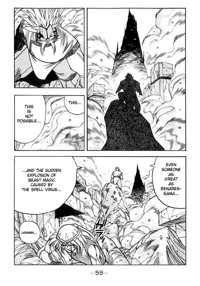 3x3 Eyes Chapter 230 page 4 - Chapter 230: At the End of Victory