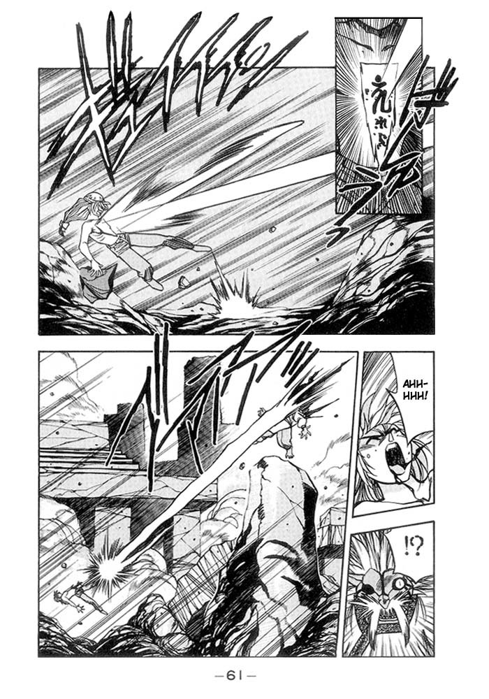 3x3 Eyes Chapter 230 page 6 - Chapter 230: At the End of Victory