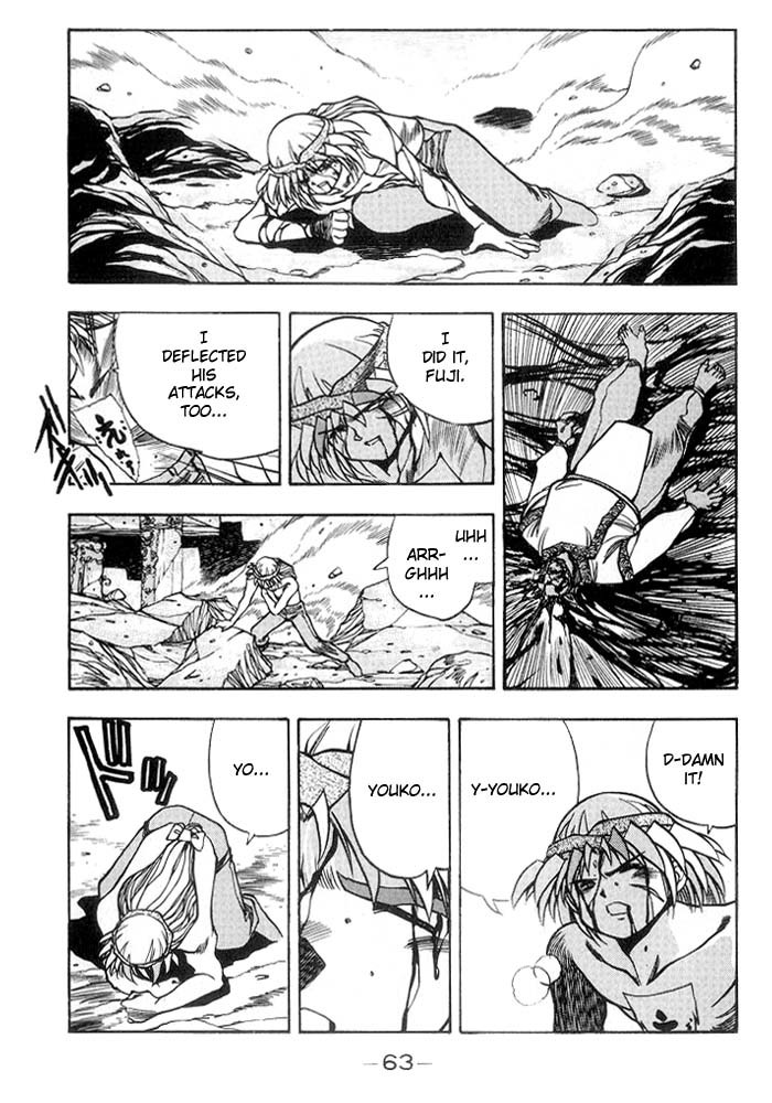 3x3 Eyes Chapter 230 page 8 - Chapter 230: At the End of Victory