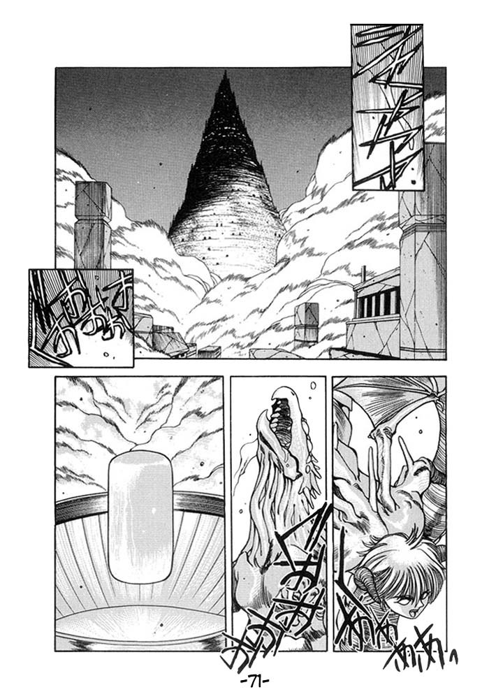 3x3 Eyes Chapter 231 page 2 - Chapter 231: Lost