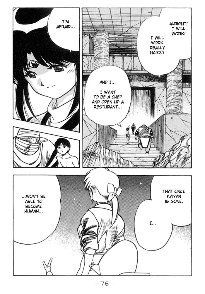 3x3 Eyes Chapter 231 page 7 - Chapter 231: Lost