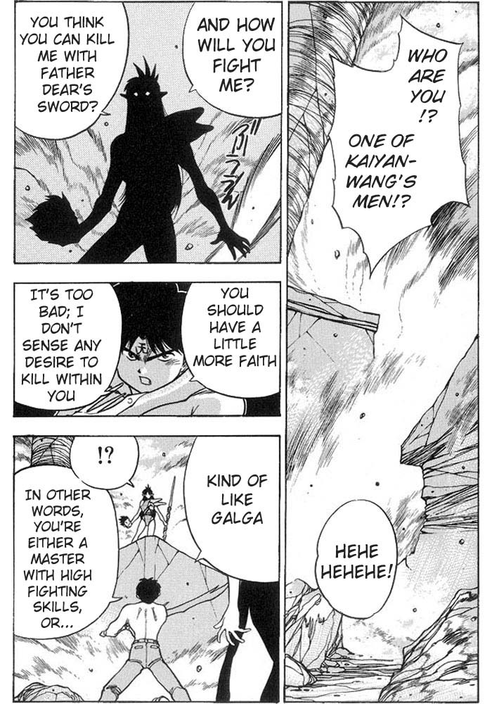 3x3 Eyes Chapter 232 page 10 - Chapter 232: Shadow Master
