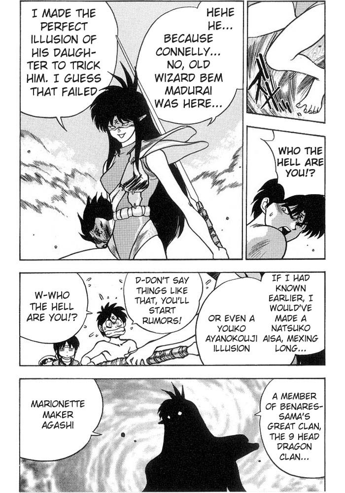 3x3 Eyes Chapter 232 page 12 - Chapter 232: Shadow Master
