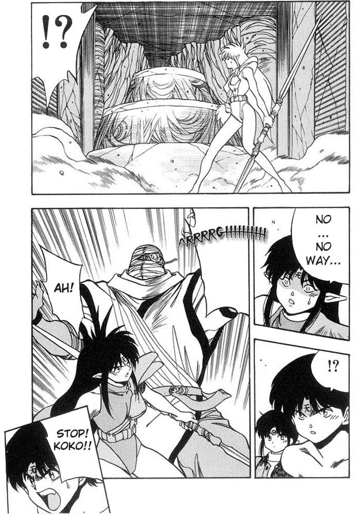 3x3 Eyes Chapter 232 page 14 - Chapter 232: Shadow Master