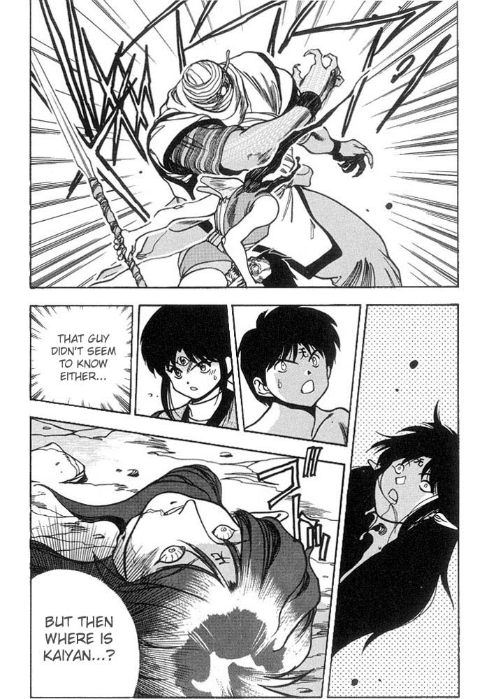 3x3 Eyes Chapter 232 page 15 - Chapter 232: Shadow Master