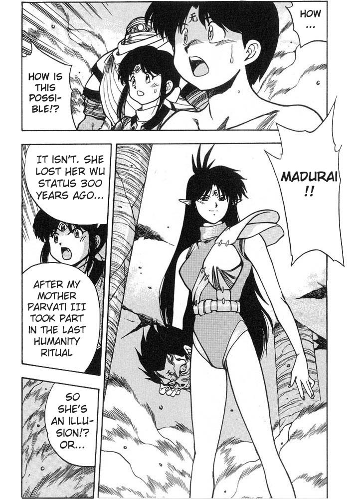 3x3 Eyes Chapter 232 page 2 - Chapter 232: Shadow Master
