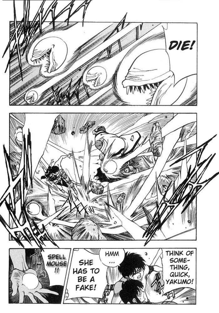 3x3 Eyes Chapter 232 page 5 - Chapter 232: Shadow Master