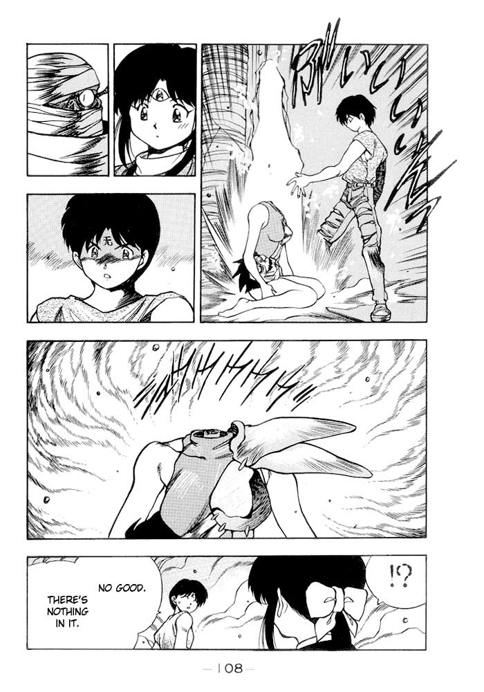 3x3 Eyes Chapter 233 page 11 - Chapter 233: The Whereabouts of the Seima Core