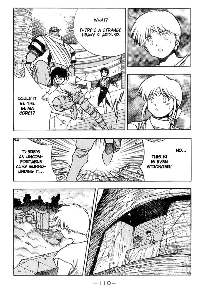 3x3 Eyes Chapter 233 page 13 - Chapter 233: The Whereabouts of the Seima Core