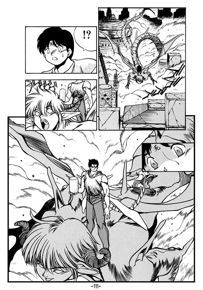 3x3 Eyes Chapter 233 page 14 - Chapter 233: The Whereabouts of the Seima Core