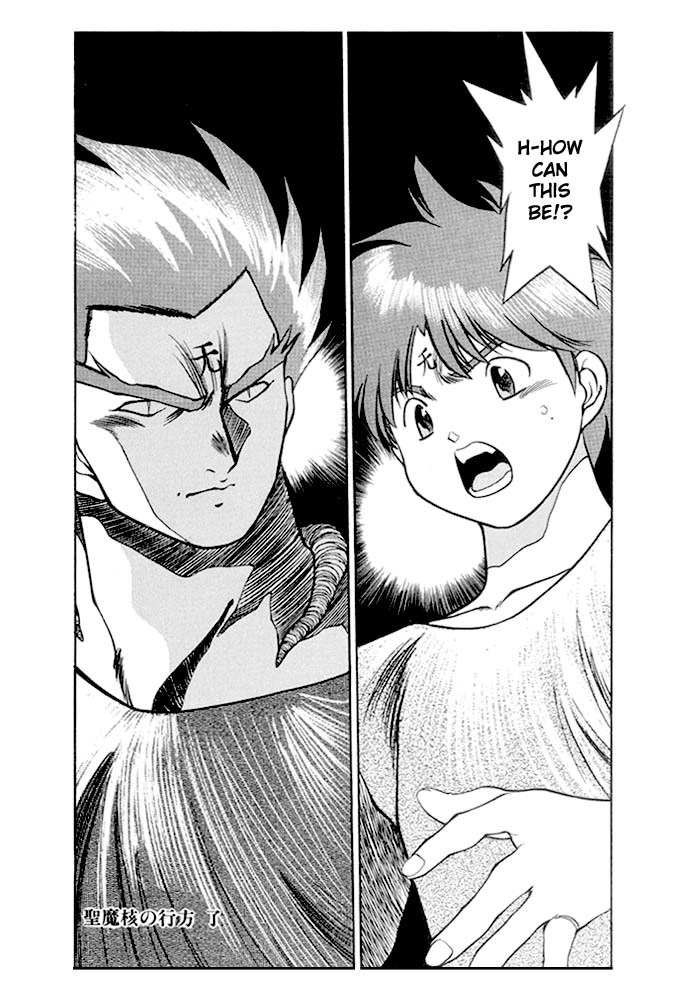 3x3 Eyes Chapter 233 page 15 - Chapter 233: The Whereabouts of the Seima Core