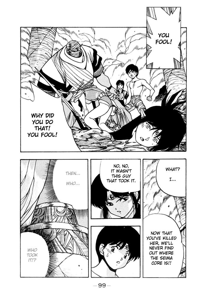 3x3 Eyes Chapter 233 page 2 - Chapter 233: The Whereabouts of the Seima Core