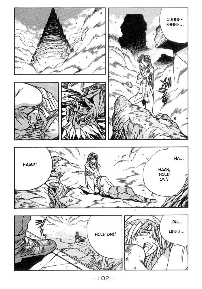 3x3 Eyes Chapter 233 page 5 - Chapter 233: The Whereabouts of the Seima Core
