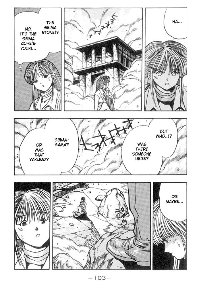 3x3 Eyes Chapter 233 page 6 - Chapter 233: The Whereabouts of the Seima Core