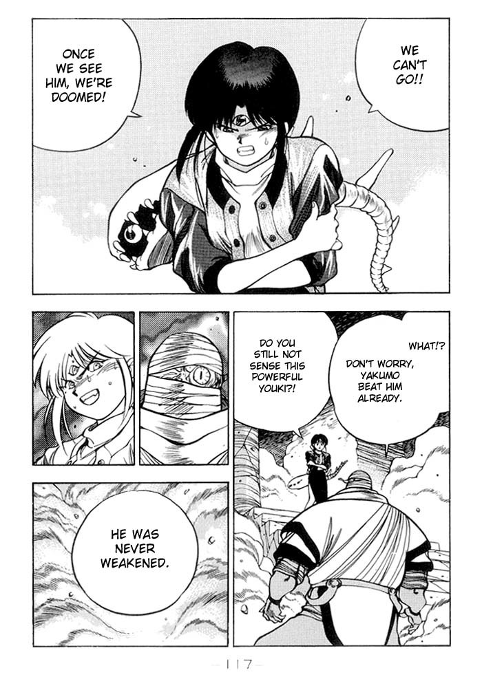 3x3 Eyes Chapter 234 page 5 - Chapter 234: Fear of Doubt