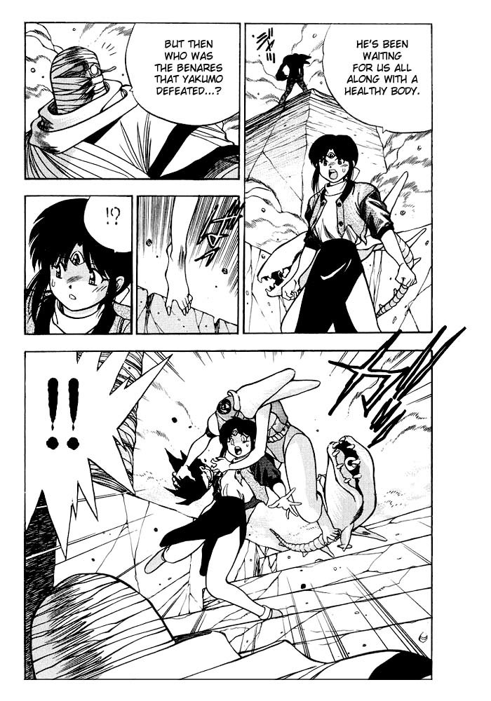 3x3 Eyes Chapter 234 page 6 - Chapter 234: Fear of Doubt