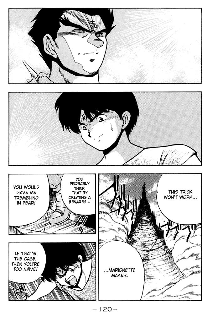 3x3 Eyes Chapter 234 page 8 - Chapter 234: Fear of Doubt