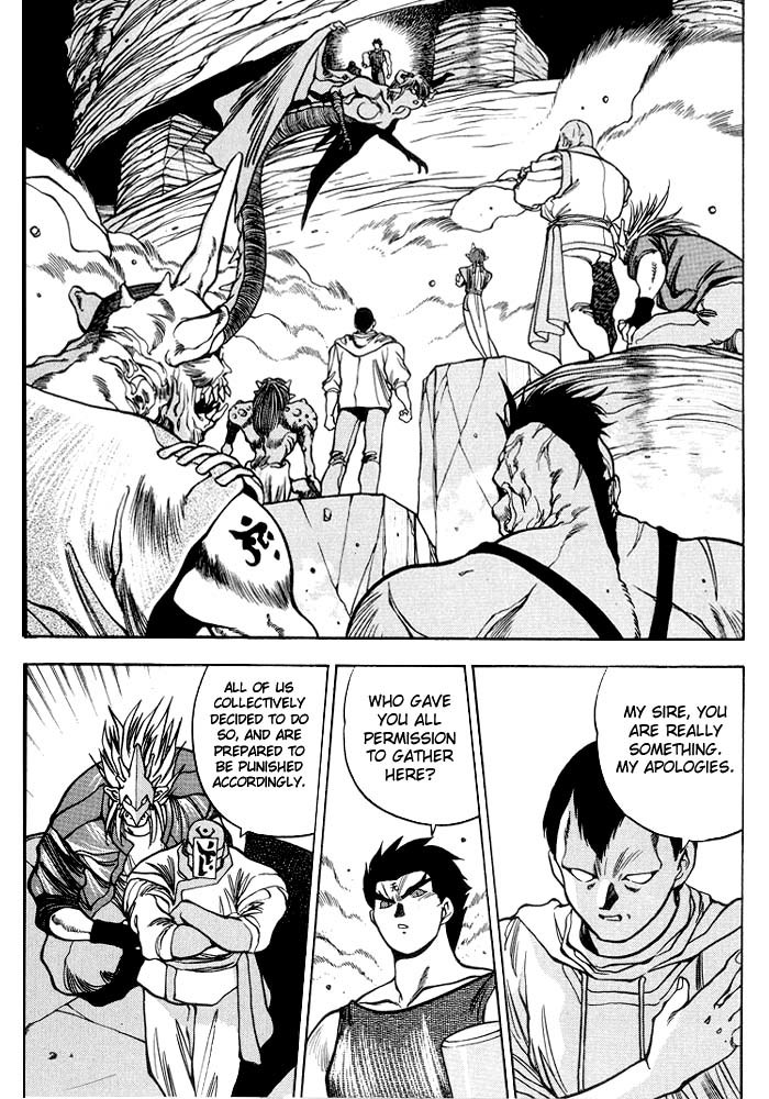 3x3 Eyes Chapter 235 page 14 - Chapter 235: Followers of the Dragon Lord