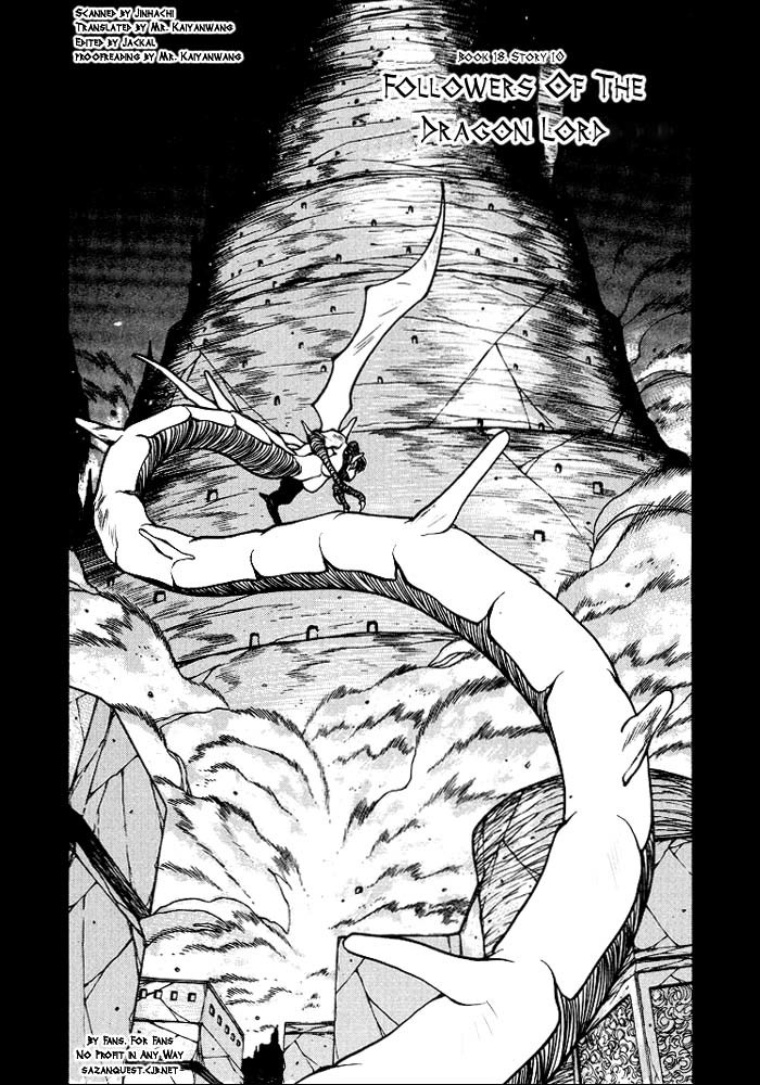 3x3 Eyes Chapter 235 page 3 - Chapter 235: Followers of the Dragon Lord