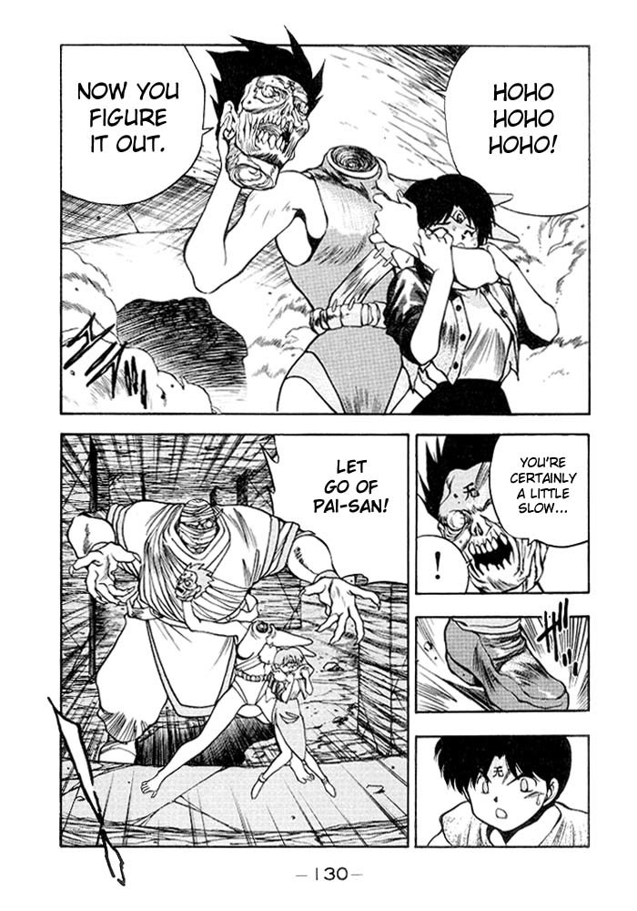 3x3 Eyes Chapter 235 page 5 - Chapter 235: Followers of the Dragon Lord