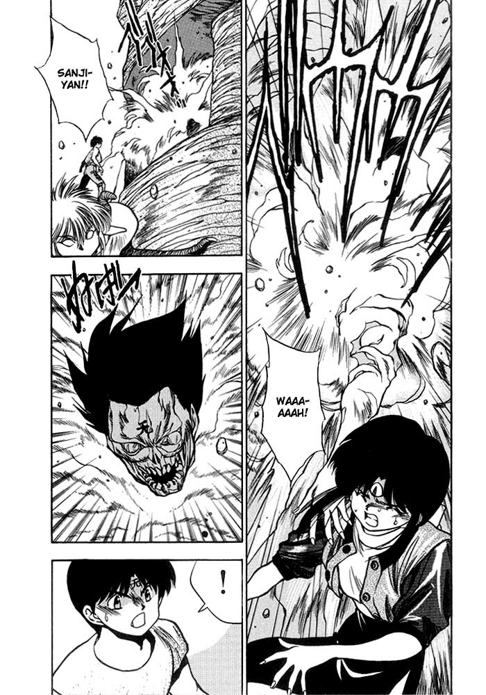 3x3 Eyes Chapter 235 page 7 - Chapter 235: Followers of the Dragon Lord