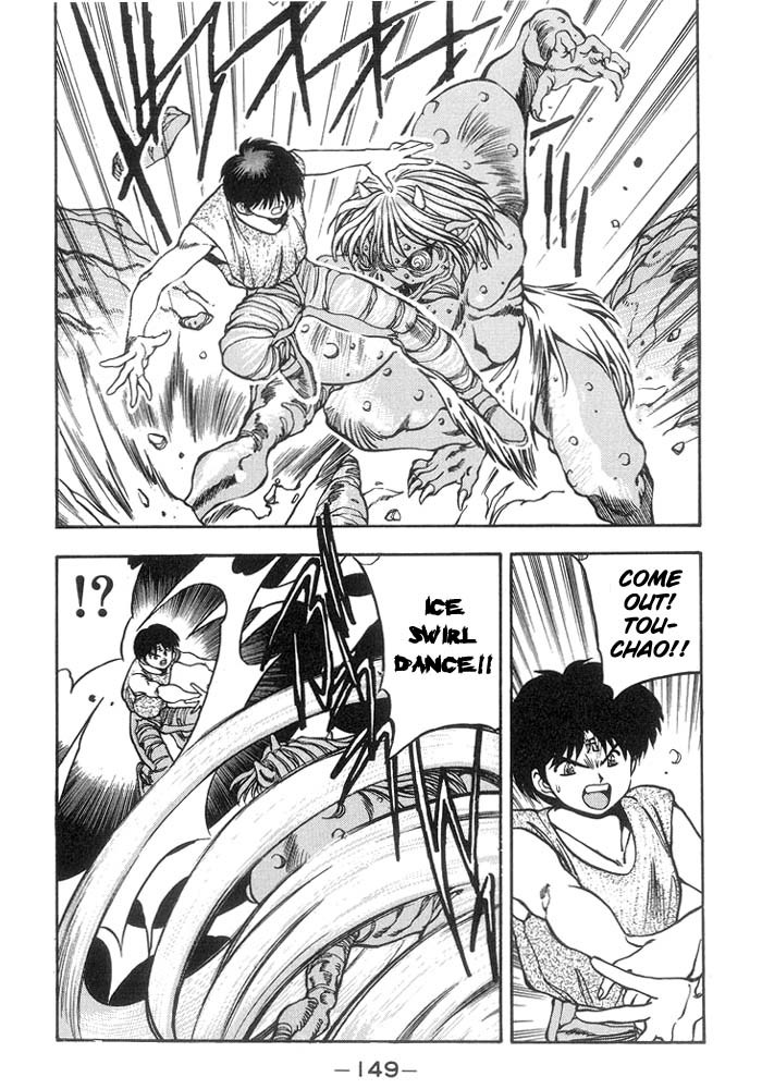 3x3 Eyes Chapter 236 page 10 - Chapter 236: The Nine Dragon Generals