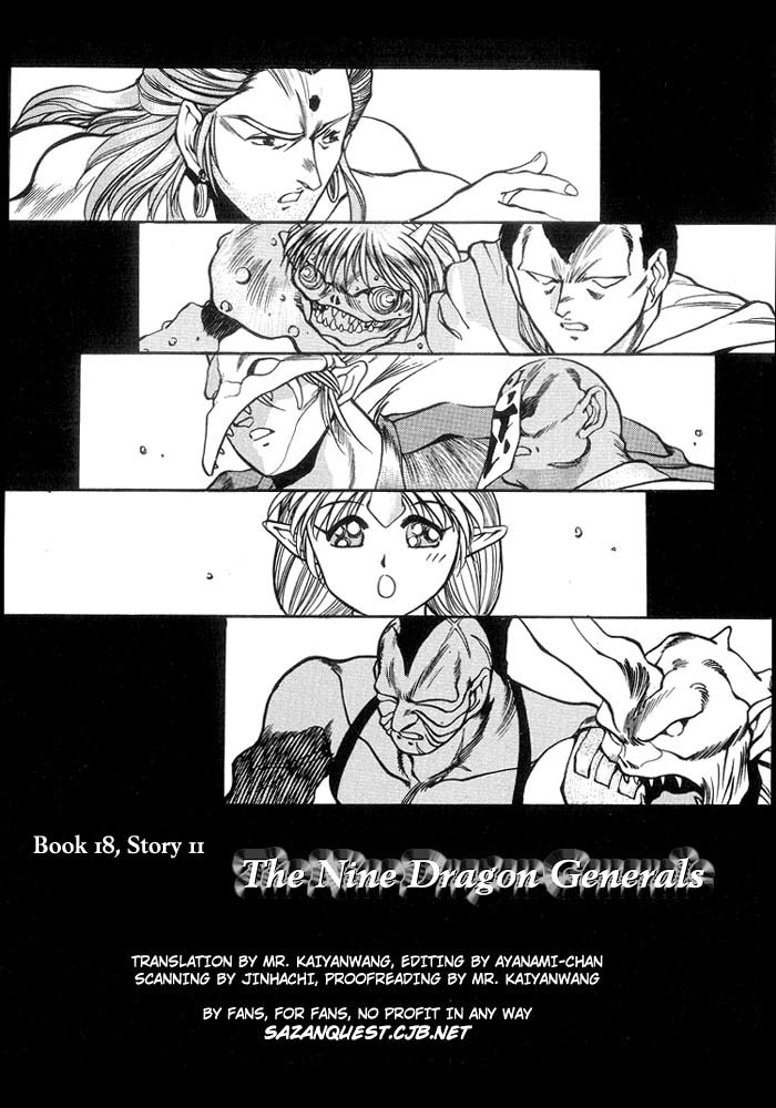 3x3 Eyes Chapter 236 page 4 - Chapter 236: The Nine Dragon Generals