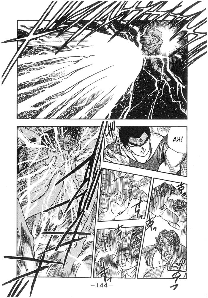 3x3 Eyes Chapter 236 page 5 - Chapter 236: The Nine Dragon Generals