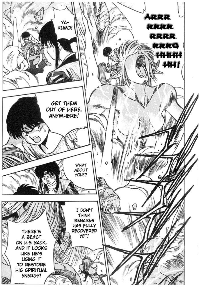 3x3 Eyes Chapter 236 page 6 - Chapter 236: The Nine Dragon Generals