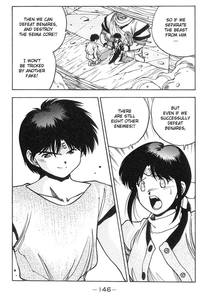 3x3 Eyes Chapter 236 page 7 - Chapter 236: The Nine Dragon Generals