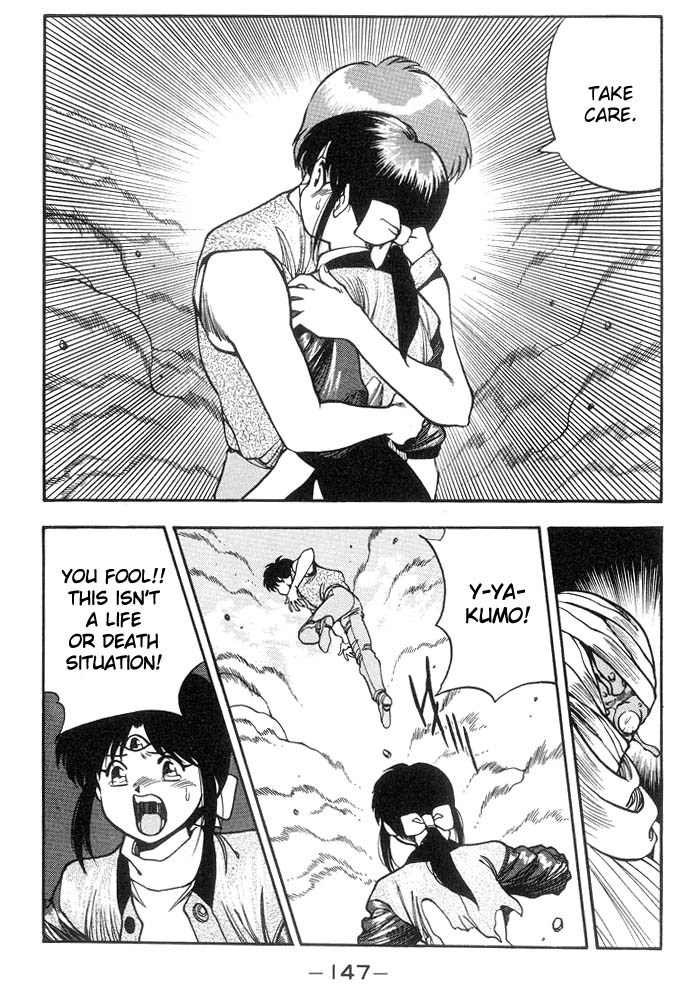 3x3 Eyes Chapter 236 page 8 - Chapter 236: The Nine Dragon Generals
