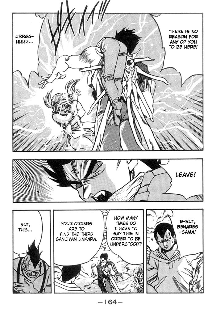 3x3 Eyes Chapter 237 page 10 - Chapter 237: Turn of Scales