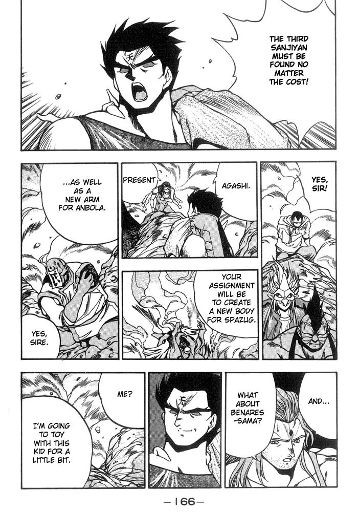 3x3 Eyes Chapter 237 page 12 - Chapter 237: Turn of Scales