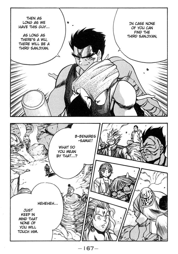 3x3 Eyes Chapter 237 page 13 - Chapter 237: Turn of Scales