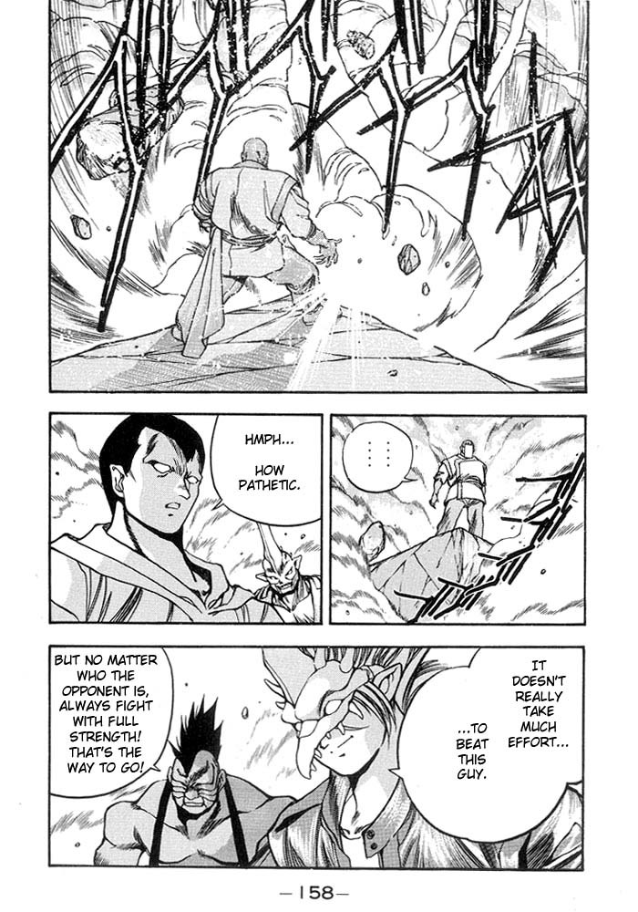3x3 Eyes Chapter 237 page 4 - Chapter 237: Turn of Scales