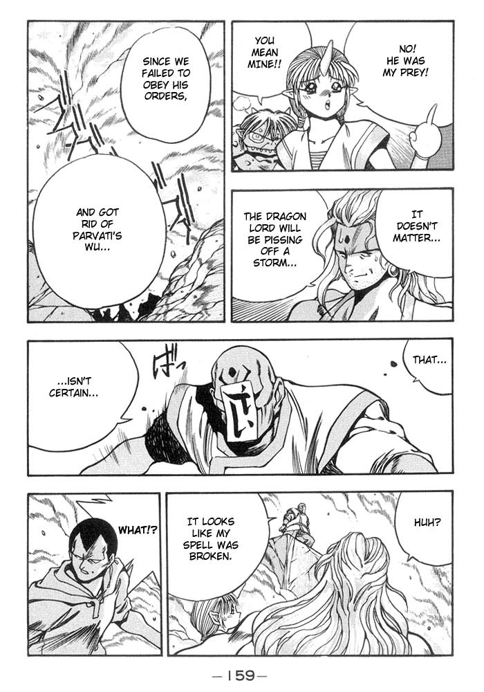 3x3 Eyes Chapter 237 page 5 - Chapter 237: Turn of Scales