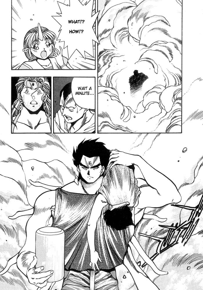 3x3 Eyes Chapter 237 page 6 - Chapter 237: Turn of Scales