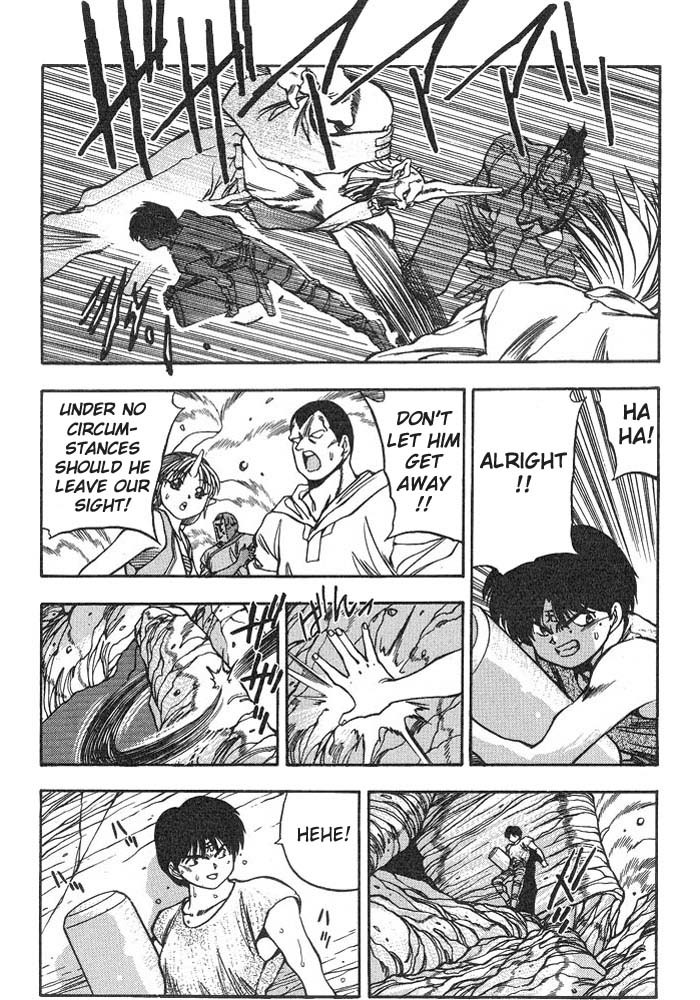3x3 Eyes Chapter 238 page 12 - Chapter 238: The Whole Body with a Single Blow