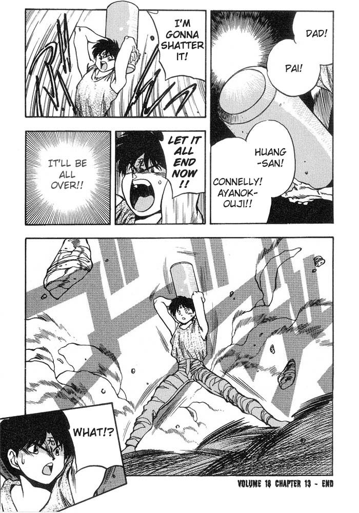 3x3 Eyes Chapter 238 page 13 - Chapter 238: The Whole Body with a Single Blow