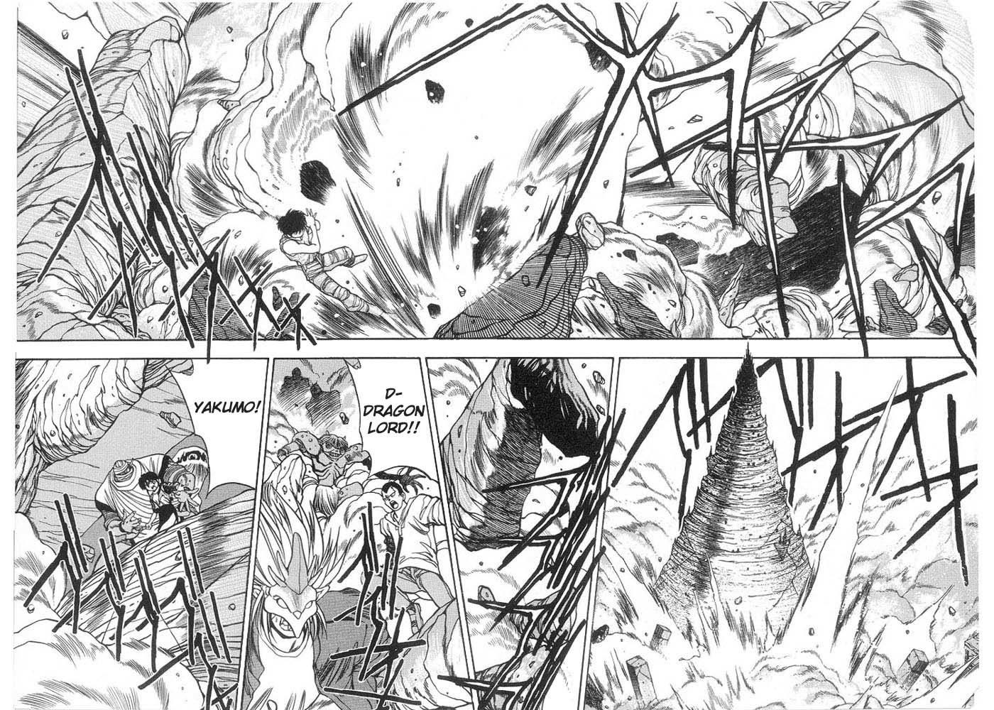 3x3 Eyes Chapter 238 page 6 - Chapter 238: The Whole Body with a Single Blow