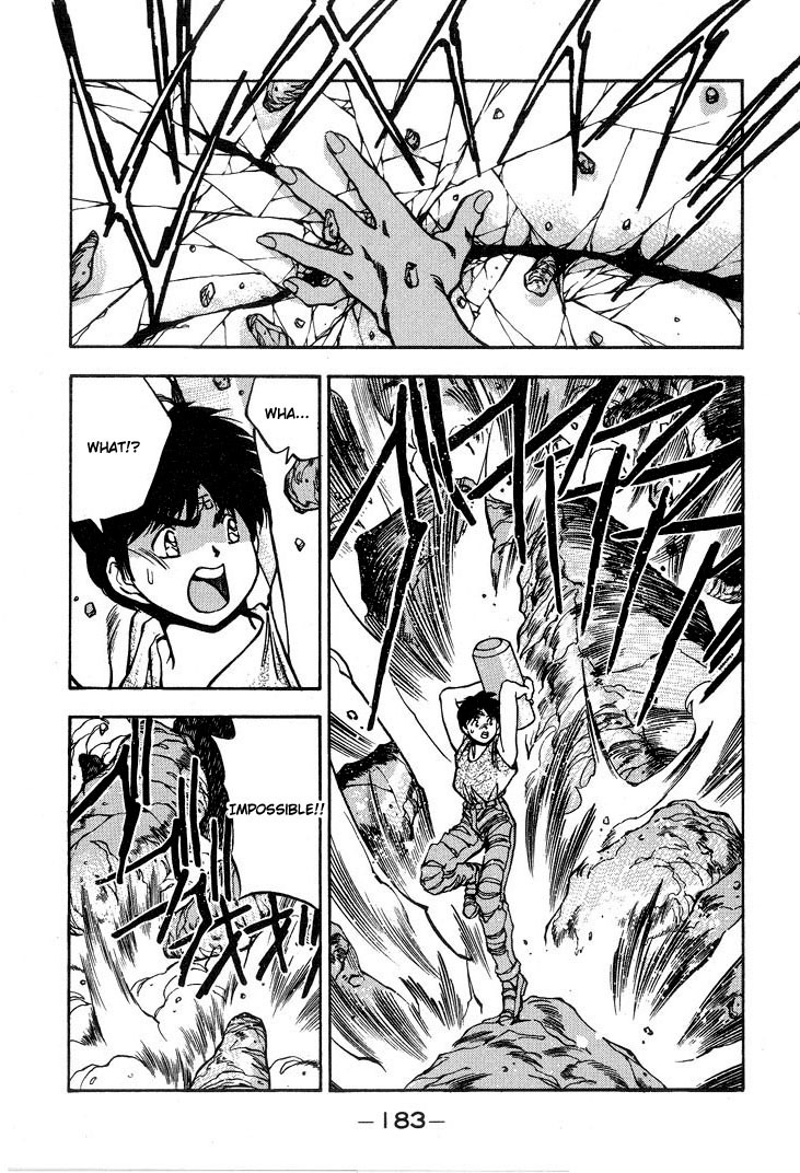 3x3 Eyes Chapter 239 page 2 - Chapter 239: Regeneration