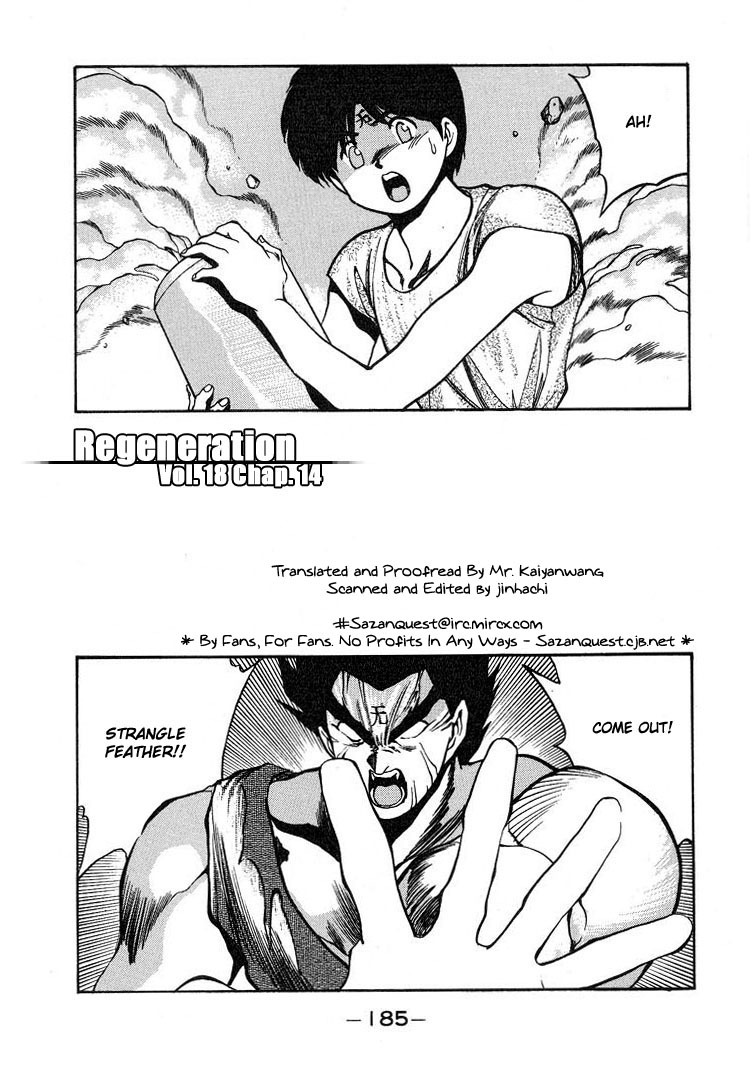 3x3 Eyes Chapter 239 page 4 - Chapter 239: Regeneration