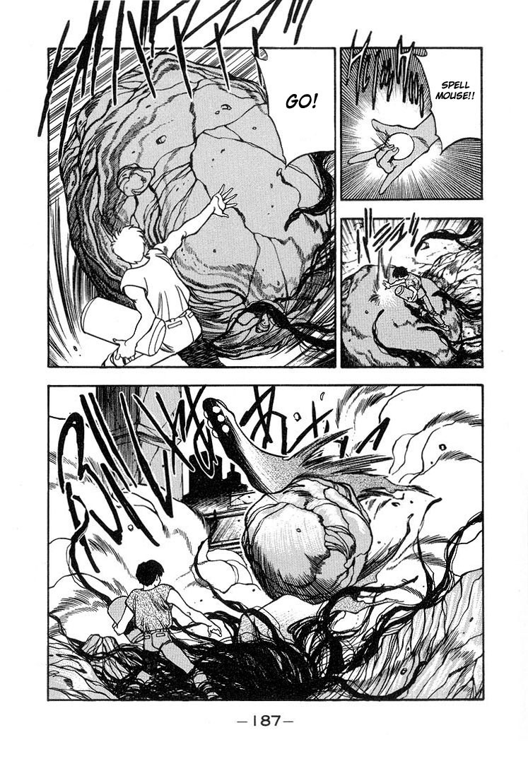 3x3 Eyes Chapter 239 page 6 - Chapter 239: Regeneration