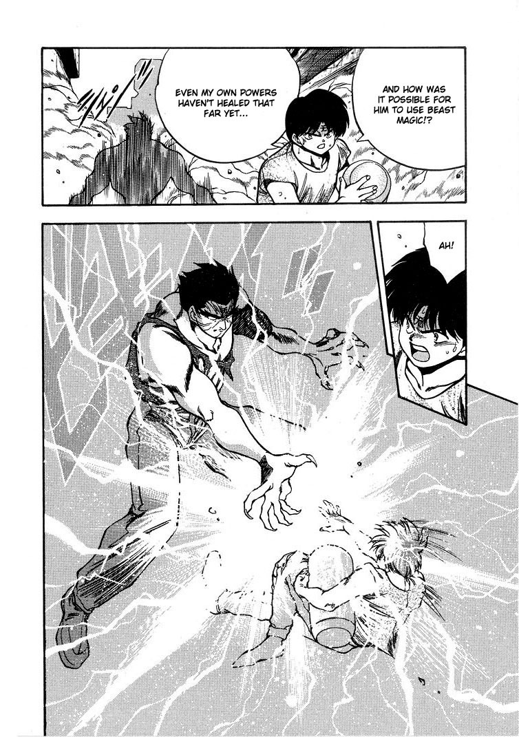 3x3 Eyes Chapter 239 page 7 - Chapter 239: Regeneration