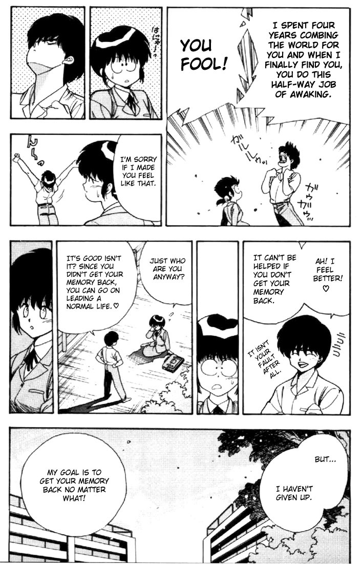 3x3 Eyes Chapter 24 page 15 - Chapter 24: Daughter of the Archdevil - Part VII