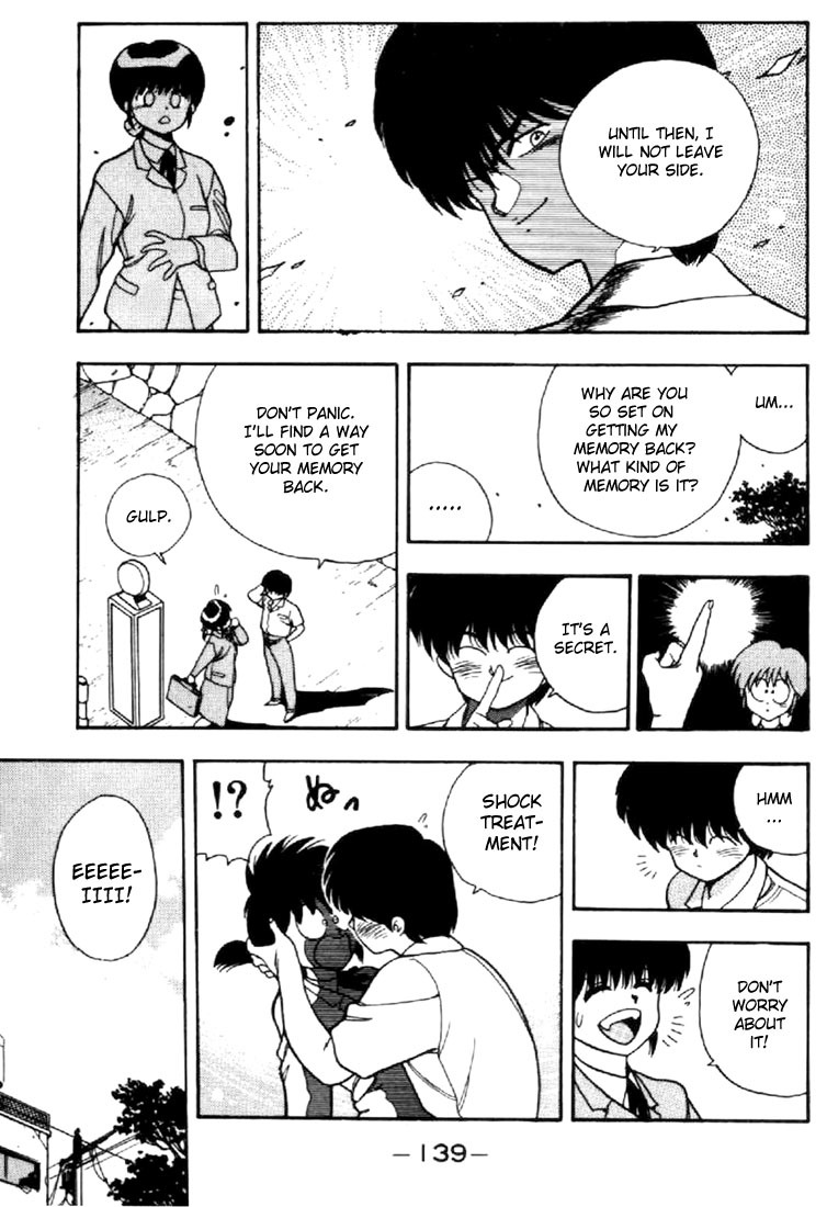 3x3 Eyes Chapter 24 page 16 - Chapter 24: Daughter of the Archdevil - Part VII